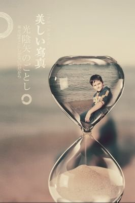 blalbnyywns's profile picture. 