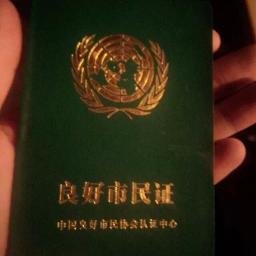 fulangji's profile picture. $minima