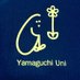 山口大学 新人さんいらっしゃ〜い! (@shinjinsan_yu) Twitter profile photo 山口大学 新人さんいらっしゃ〜い! (@shinjinsan_yu) Twitter profile photo