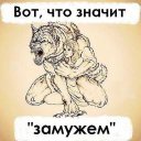 женя (@01_stepanov20) Twitter