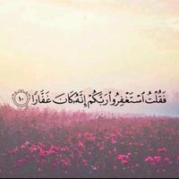 Um Majid Alzaabi (@khadijaalzaabi) Twitter profile photo