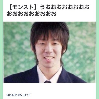 走る姿美しい 自慢の快足で飛ばせ 27chinfe Twitter