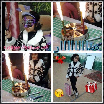 faaaaahad5's profile picture. 