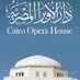 Cairo Opera House Official (@cairooperahouse) Twitter profile photo Cairo Opera House Official (@cairooperahouse) Twitter profile photo