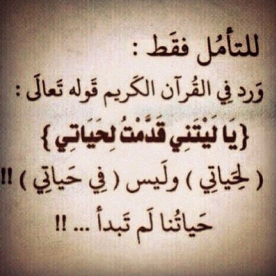 do3a_Qaysi's profile picture. 