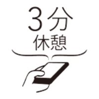 3分休憩 (@3punqk) 's Twitter Profile