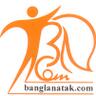 banglanatak's profile picture. Social enterprise working for empowering communities to lead their own development