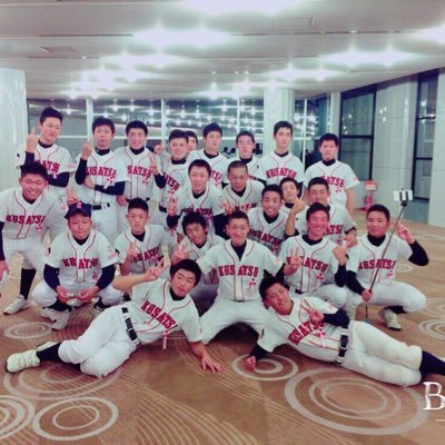 山科クラブ44期/草津リトルシニア12期/山科/音羽中3年/next東山