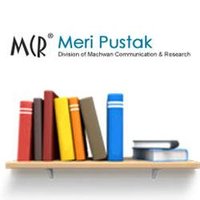 MeriPustak.com(@meripustak) 's Twitter Profile Photo