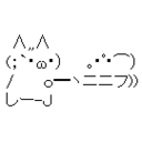 Kenjiinoue Twitter Search Twitter