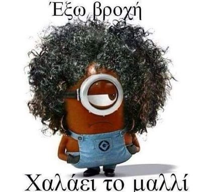 KatiaMavromath's profile picture. 