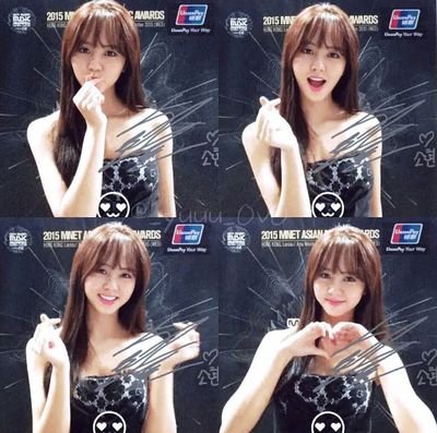 순정&웹드라마 악몽선생 대박기원!!/♥ love Kim So Hyun♥(스탠바이)