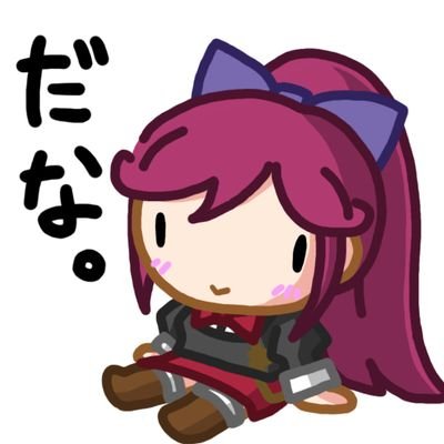 マメオfeat.リルぷりっ！さんのプロフィール画像