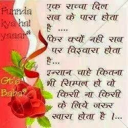 9953412274pra's profile picture. 