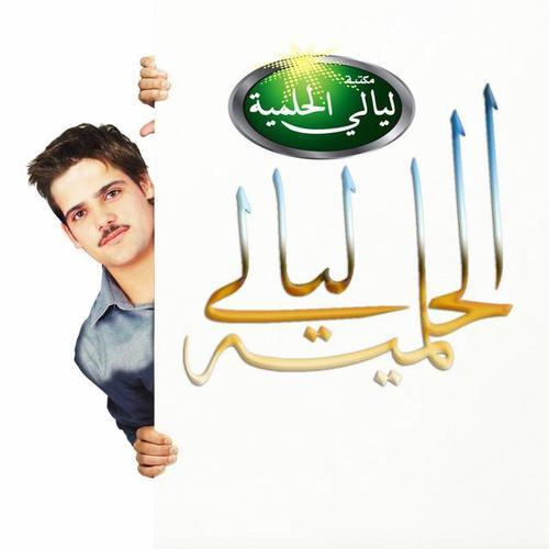 samy_aly73's profile picture. 