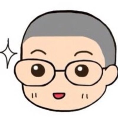 iPhoneとAndroidのあれやこれやのブログ 「ごましおスタイル」を書いています。 面白いアプリや使い方や買った物なんかを気ままに紹介しています。良かったら見てやってください。 「くらちゃん」とお呼びください。