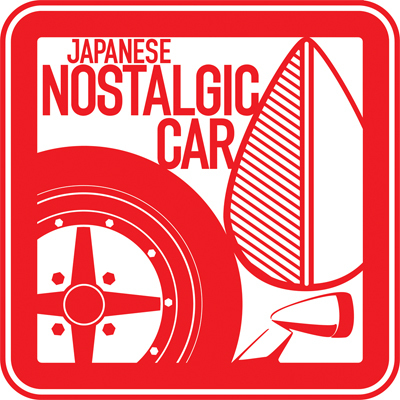 dedicated to old school cars from Japan