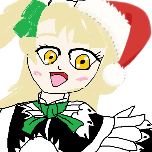 arawahitsuji