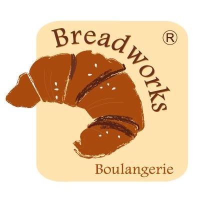 Best bread in town - European Artisan breads, danish pastries, cookies.