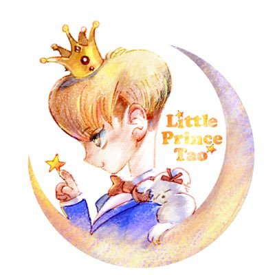 LittlePrinceTao Profile Picture