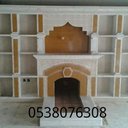مشبات مجالس تراث (@0538075131mim) Twitter