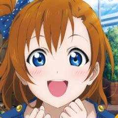 スクフェス攻略wiki まとめラブライブ Lovelivenet Twitter スクフェス攻略wiki まとめラブライブ Lovelivenet Twitter