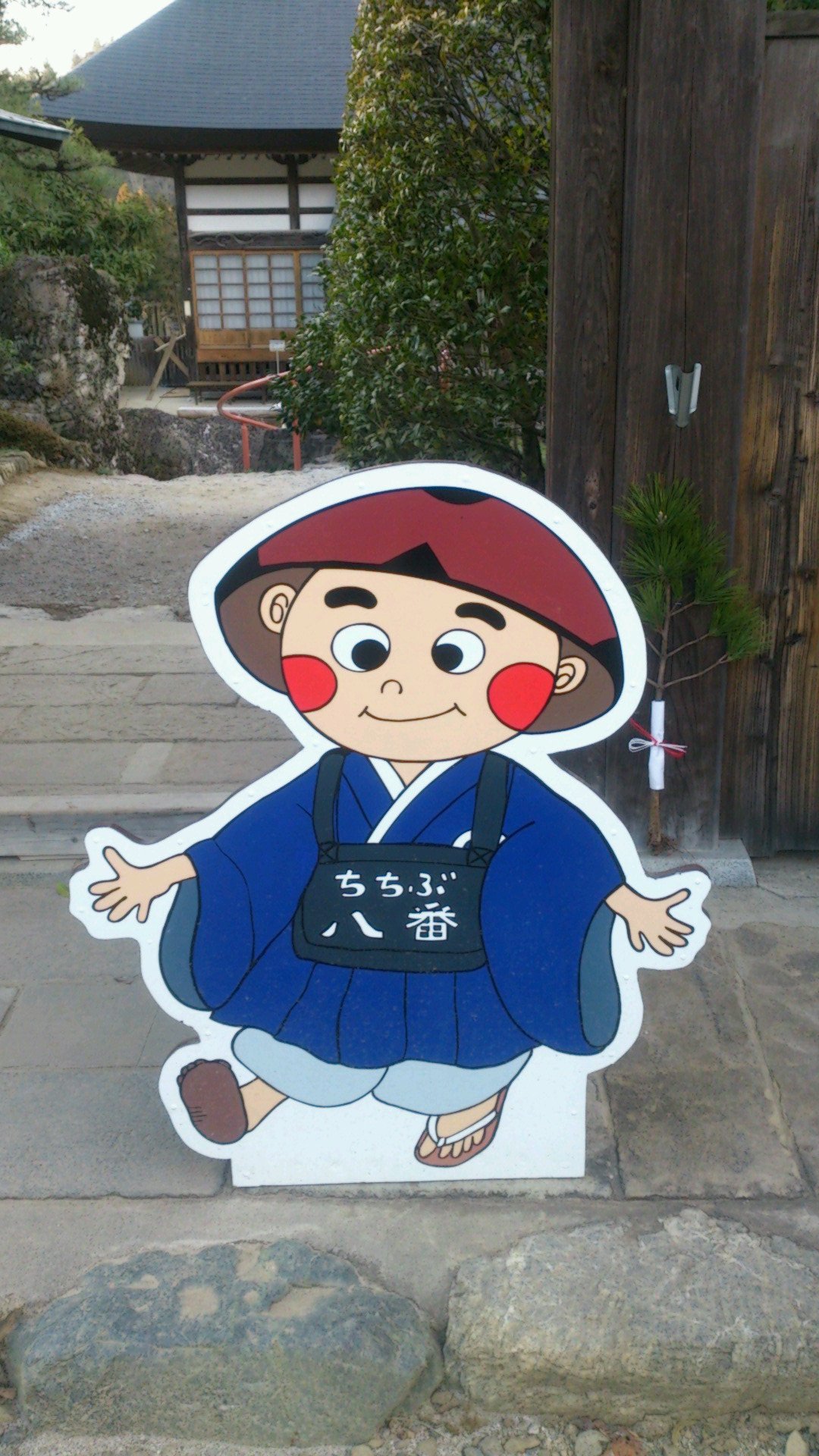 moto0817's profile picture. サラリーマン非エリート。子育て中。
日本株&オルカンで資産形成。
夢は自転車で日本一周。自分こころ旅。