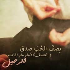 lhamad792's profile picture. 