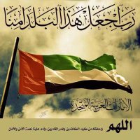 مخاوي الليل (@baakt111) Twitter profile photo