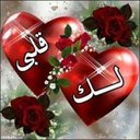khaldoon (@0533411609) Twitter