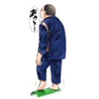usi (@usi_usi) 's Twitter Profile Photo usi (@usi_usi) 's Twitter Profile Photo