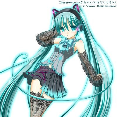 Best Ever Las Mejores Fotos De Hatsune Miku