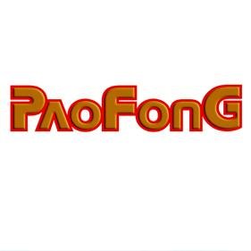 PaoFongTaiwan's profile picture. Pao Fong Industry Co.Ltd. Specializes in conventional & CNC machine tools manufacturing.