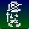 Software engineer working on Fortnite Creative for Epic Games. I also play the trumpet from time to time.