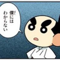 回転むてん丸キャラ紹介bot (@mutenmaru_chara) / X 回転むてん丸キャラ紹介bot (@mutenmaru_chara) / X