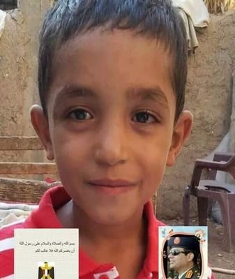 AbuAjeena's profile picture. 