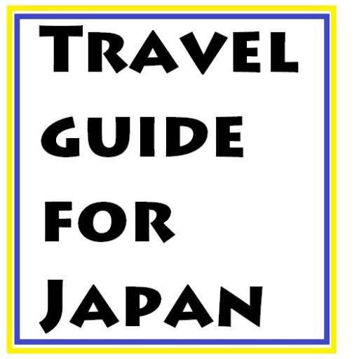 Useful information for the travelers in Japan will be delivered to enjoy Japan. 
#follow #followme #sougofollow #followback #mustfollow #followall #autofollow