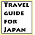 TravelGuide_Japan (@japanguide2020) Twitter profile photo TravelGuide_Japan (@japanguide2020) Twitter profile photo