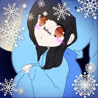 夜白(やしろ)@泡のように消えていくさんのプロフィール画像