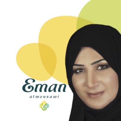 dr_emsa's profile picture. مستشار ريادة الأعمال وابتكار نماذج العمل، مؤلف، مؤسس ريادة للنشر وشريك مؤسس في إيمارك للاستشارات والتدريب Innovation Busines Model