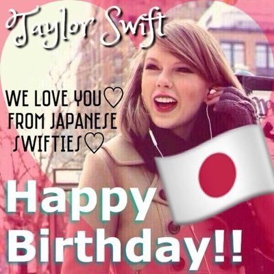 @taylorswift13 ☜私の憧れ♡⃜大好きな人 @10k11Mmm ☜いつか一緒にTaylorのLIVE行きたい⚐ ⚑…Taylor愛してます♡⃜…✩洋楽大好き海外大好き。Taylorと同じ国で生まれた♥︎帰国子女♥︎気軽にfollowme★Swiftiesさんはフォロバ1989%です♡⃜洋楽垢♡