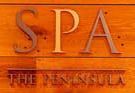 The Peninsula Spa, designed, like all our Spas, to revitalize the mind, body and spirit.