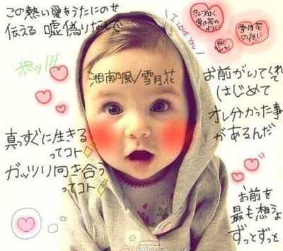 c0lsvbSuS37SR3y's profile picture. 