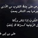 الوسم (@05552323111mm) Twitter