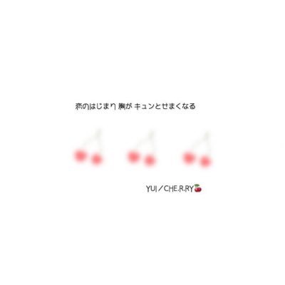 君のことが好きです 759mippo1 Twitter