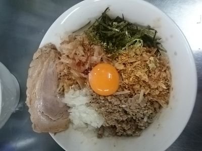 営業11：30～13：50  18：00～21：50          ラーメン    まぜそば  しばらく水曜日定休日   ８月14日15日16日休みます。