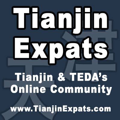 Tianjin Expats mini-blog