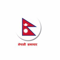 Nepali News(@newsnepalko) 's Twitter Profileg