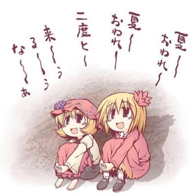 ななななみななみ 出 白猫 呪槍ピーク ティードリヒ 双剣ザック 槍ガレア 赤ミラ 全島クリア済み 島リセ未使用 イベント施設ほぼ無いです サブ垢で遊んでたのでタウンは全然進行してないです 求 Itunes00 先送り出来ません ななななみななみ 出 白猫 呪槍ピーク ティードリヒ 双剣ザック 槍ガレア 赤ミラ 全島クリア済み 島リセ未使用 イベント施設ほぼ無いです サブ垢で遊んでたのでタウンは全然進行してないです 求 Itunes00 先送り出来ません