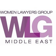 مجموعة المحاميات للشرق الأوسط Bring female lawyers together, empower & change